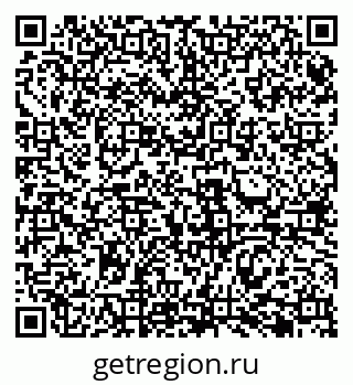 79069486673