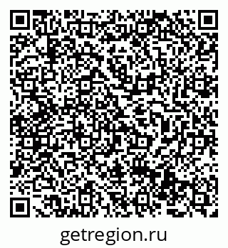 79069486682