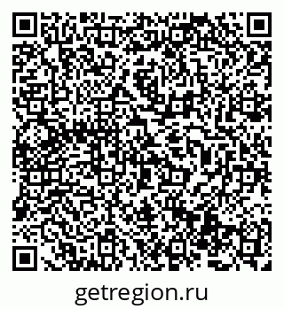 79069486694