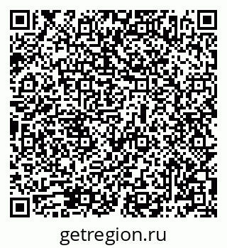 79069486696