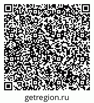 79069486697