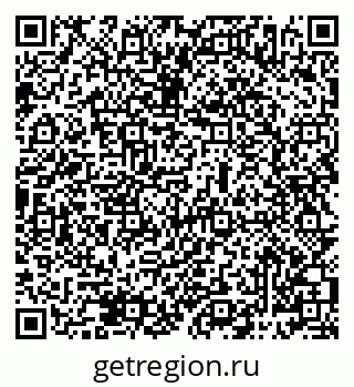 79069486700