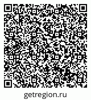 79069486712