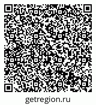 79069486714