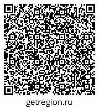 79069486717