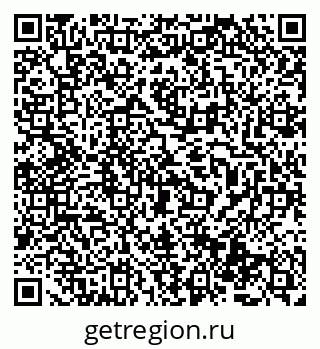 79069486721