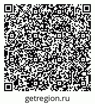 79069486732