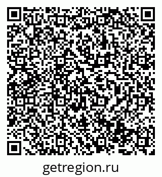 79069486739