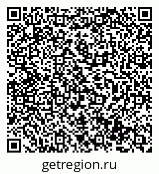 79069486742
