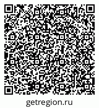79069486743