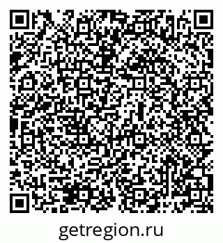 79069486745