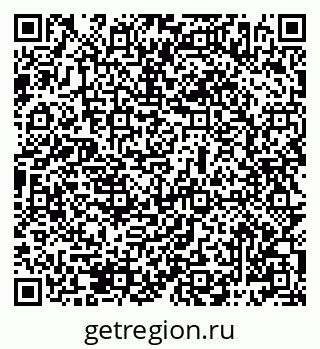 79069486750