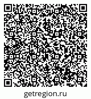 79069486753