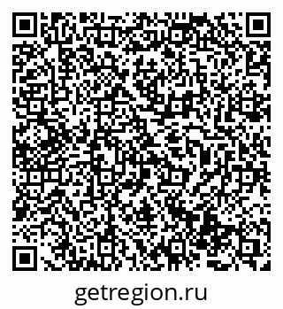 79069486757