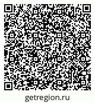 79069486794