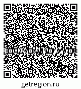 79069486797