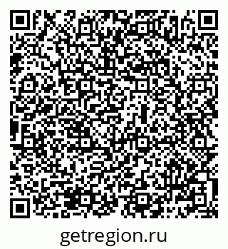 79069486838