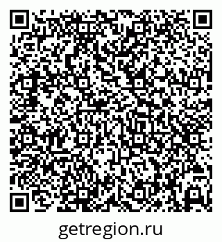 79069486847