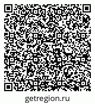 79069486848