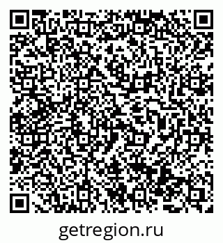 79069486850