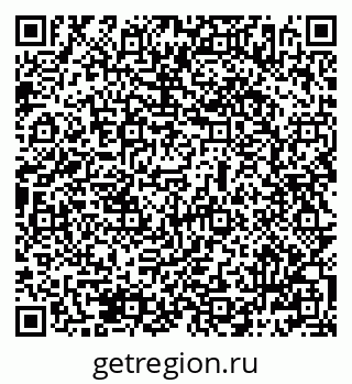 79069486867