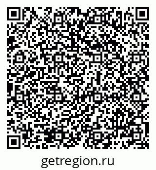 79069486869