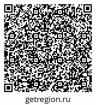 79069486870