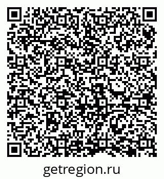 79069486873