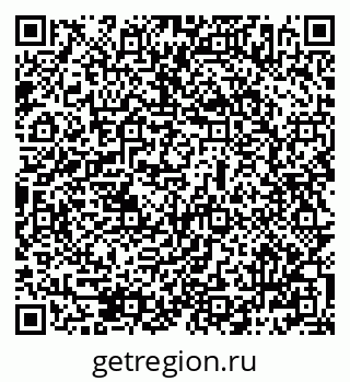 79069486875