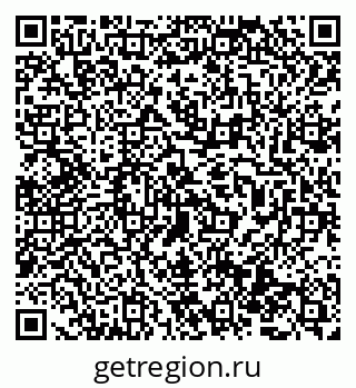 79069486880