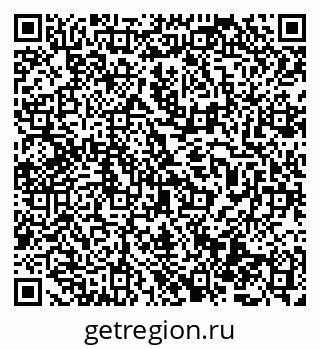 79069486890