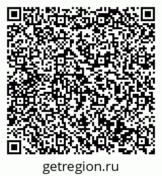 79069486900