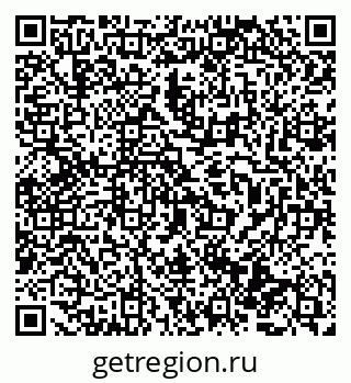 79069486901