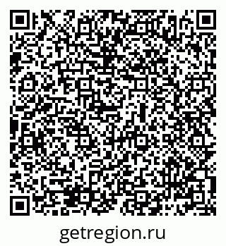 79069486912