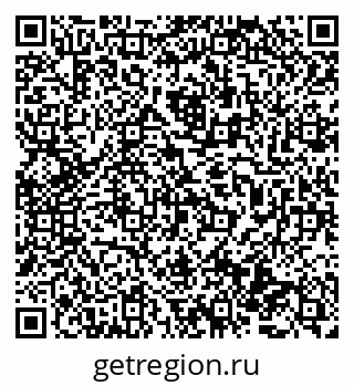 79069486920