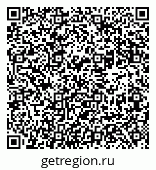 79069486930
