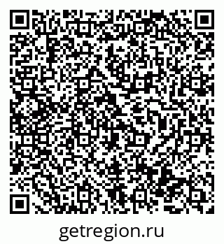 79069486945