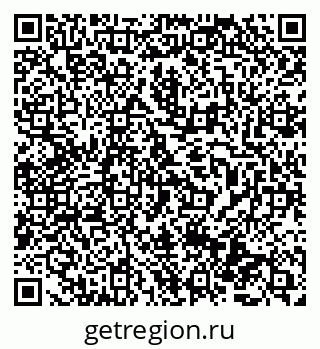 79069486949