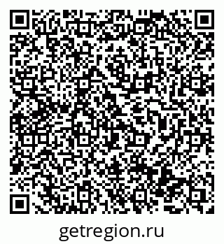 79069486950