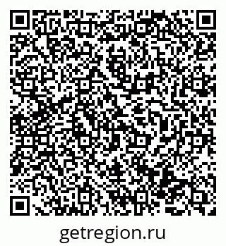 79069486962