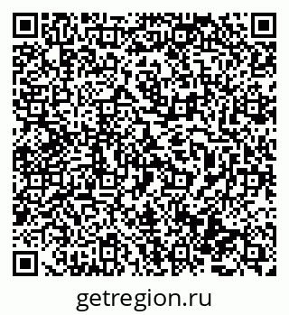 79069486963