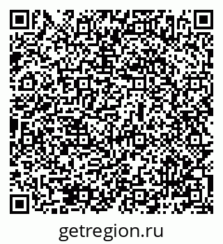 79069486975