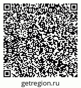 79069486980