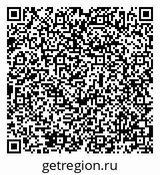 79069486984