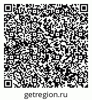 79069486985