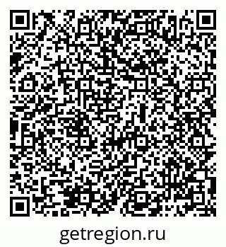 79069486994