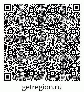 79069486995