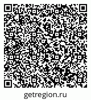 79069486997