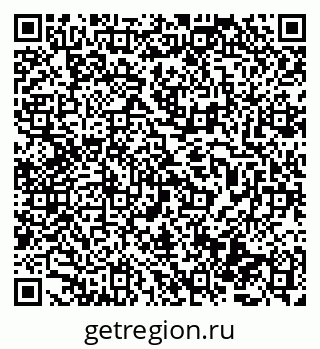 79069486998