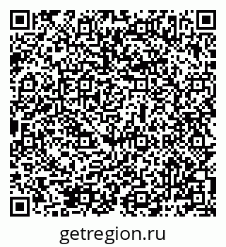 79069487013